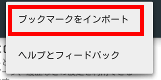 chrome-menu3-161x80-less