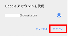 chrome-menu4-233x125-less