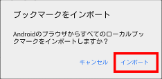 chrome-menu6-234x115-less